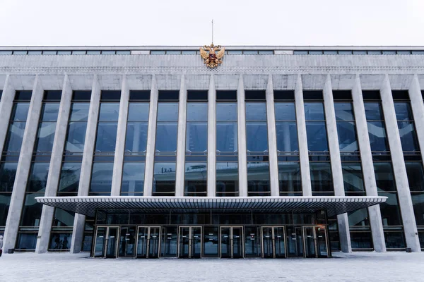 Фасад Государственного Кремлевского Дворца Известного Кремлевский Дворец Конгрессов Правительственное Здание — стоковое фото