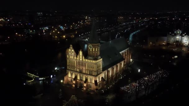 Catedral Kaliningrado Vista Frontal Arquitetura Medieval Cidade Europeia Konigsberg Vista — Vídeo de Stock
