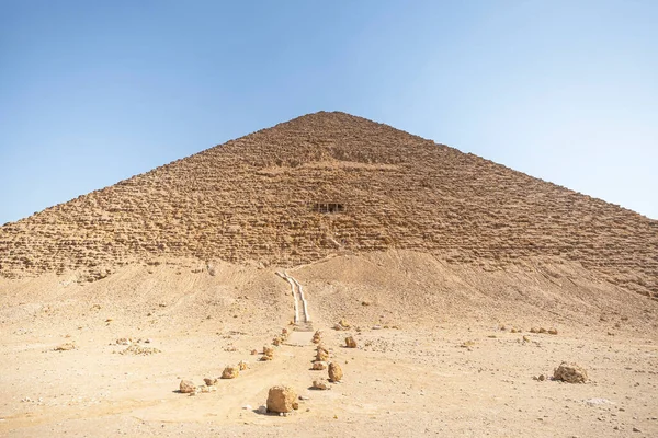 Różowa Piramida Północna Piramida Faraona Snofru Przeciwko Błękitnemu Niebu Dakhshur — Zdjęcie stockowe