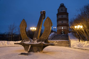 Murmansk. - Rusya. : Barış zamanında ölen askerler ve denizciler için anıt kompleksi