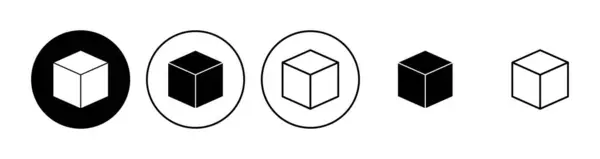Box Symbol Gesetzt Box Vektor Symbol Paket Paket — Stockvektor