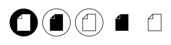 Набор Значков Документов Бумажный Значок File Icon — стоковый вектор