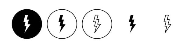 稲妻のアイコンセット 電気アイコンベクトル パワー アイコン エネルギー記号 — ストックベクタ