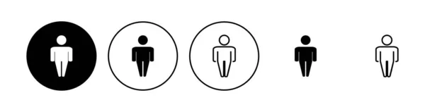 人的图标设置 男性图标向量 人的符号 — 图库矢量图片