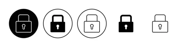 锁定图标集 Padlock图标向量 加密图标 安全标志 — 图库矢量图片