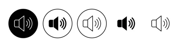 Εικονίδιο Ηχείου Διάνυσμα Εικονιδίου Όγκου Διάνυσμα Εικονιδίου Ηχείου Ηχητικό Σύμβολο — Διανυσματικό Αρχείο