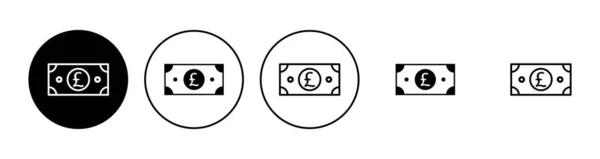 货币图标设置 货币向量图标 — 图库矢量图片