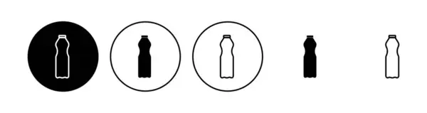 Набор Значков Бутылок Векторный Значок Бутылки — стоковый вектор