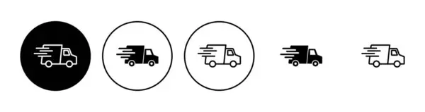 快运送货卡车图标设置 送货卡车图标 速递图标 — 图库矢量图片