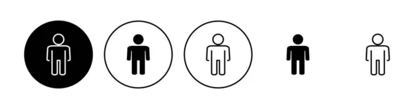 人的图标设置 男性图标向量 人的符号 — 图库矢量图片