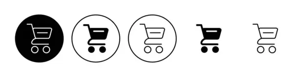 购物图标设置 购物车图标 Trolley图标向量 — 图库矢量图片