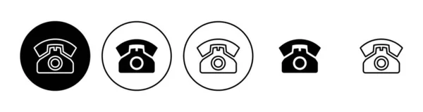 Telephone Icon Set Phone Icon Vector — Stock Vector