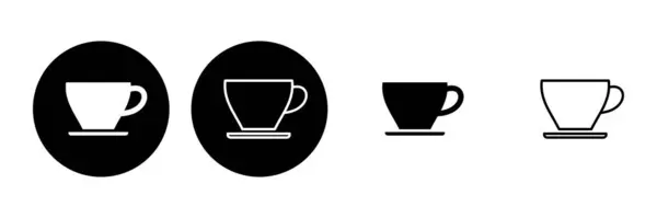 コーヒーカップのアイコンセット コーヒーアイコンのベクトルを — ストックベクタ