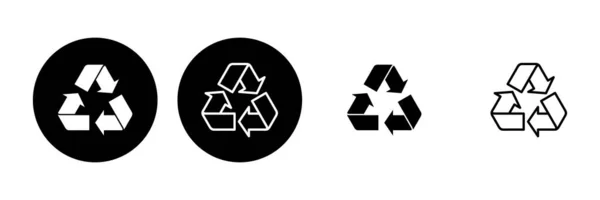 Recycle Icon Set Recycling Vector Icon — Stock Vector