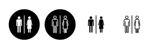Набір Іконок Туалету Вектор Значка Вбиральні Знак Ванної Кімнати Туалет — стоковий вектор