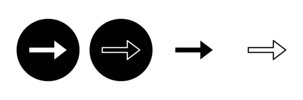 矢印アイコンセット 矢印記号 あなたのウェブデザインのための矢印記号 — ストックベクタ