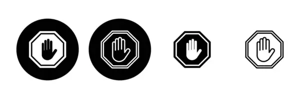 停止图标设置 停车标志 手停止图标向量 — 图库矢量图片