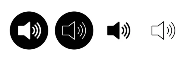 スピーカーアイコンセット ボリュームアイコンベクトル スピーカー アイコン ベクトル 音の記号 — ストックベクタ