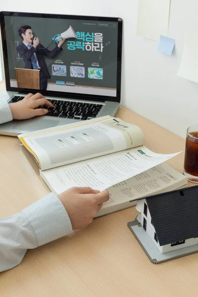 Studying Home Study Desk Setup Real Estate Agent License Test — Stock Photo, Image