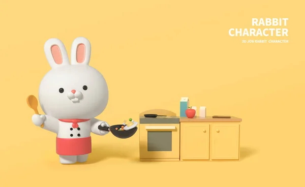 Niedliche Gerenderte Kaninchen Charakter Chef — Stockfoto