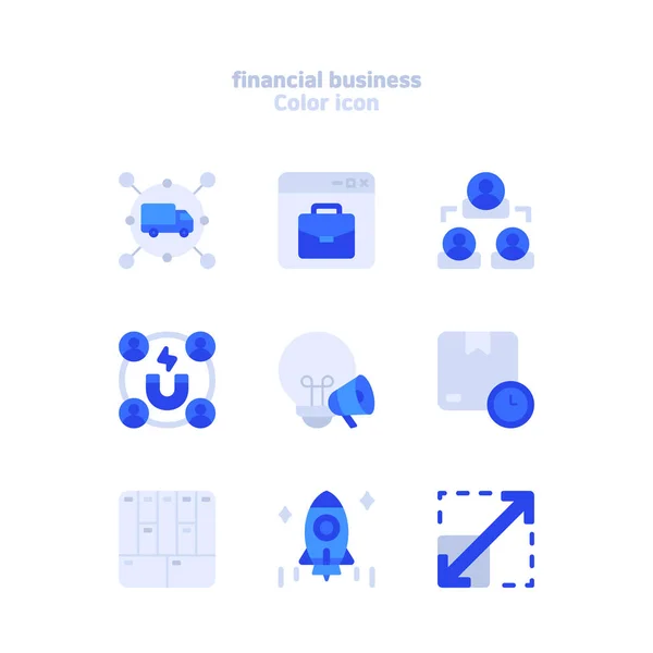 金融业务颜色图标集向量说明 — 图库矢量图片