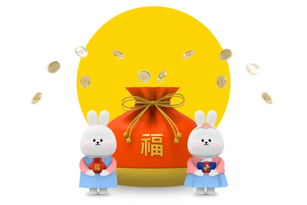 Rendered Graphic Character Cute Rabbit Greeting New Year 2024 — Stock Photo, Image