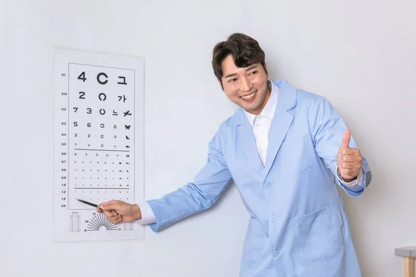 Koreaans Aziatisch Kind Oogheelkundige Kliniek Visie Test — Stockfoto