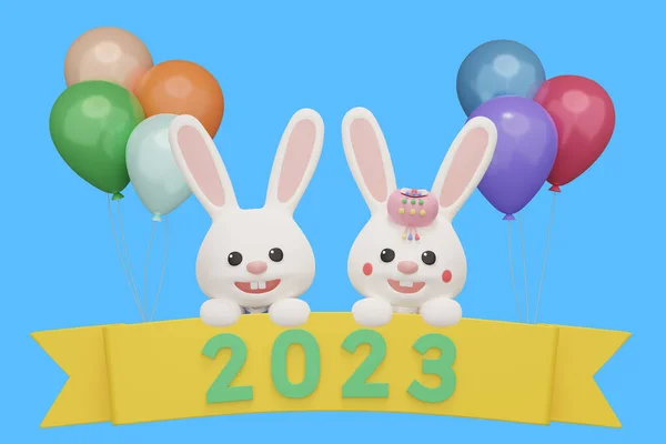 Year 2023 Event Balloons Label — Stock Photo, Image