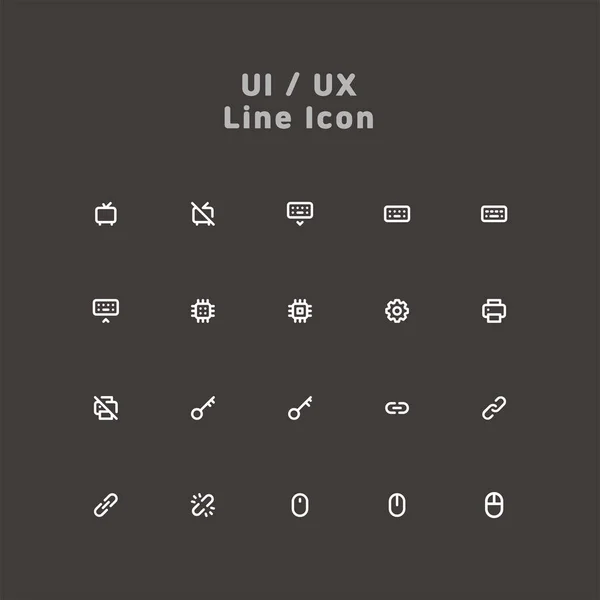 Simple White Minimal Line Icons Set Vector Illustration — Stock Vector