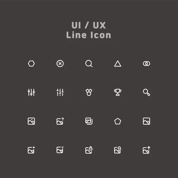 Simple White Minimal Line Icons Set Vector Illustration — Image vectorielle