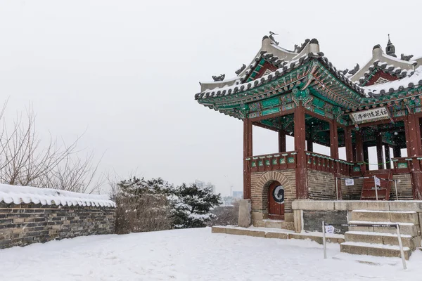 stock image beautiful snowing winter scenery in Suwon Hwaseong Fortress in Korea