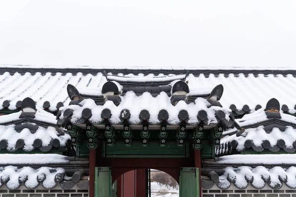 Pałac Changdeokgung Korea Południowa — Zdjęcie stockowe