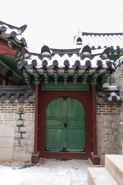 Nevando Paisajes Invernales Del Palacio Changdeokgung Corea —  Fotos de Stock