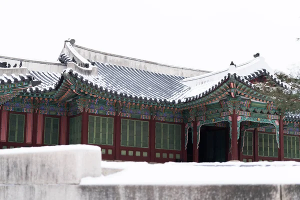 Snöar Vinterlandskap Changdeokgung Palats Korea — Stockfoto