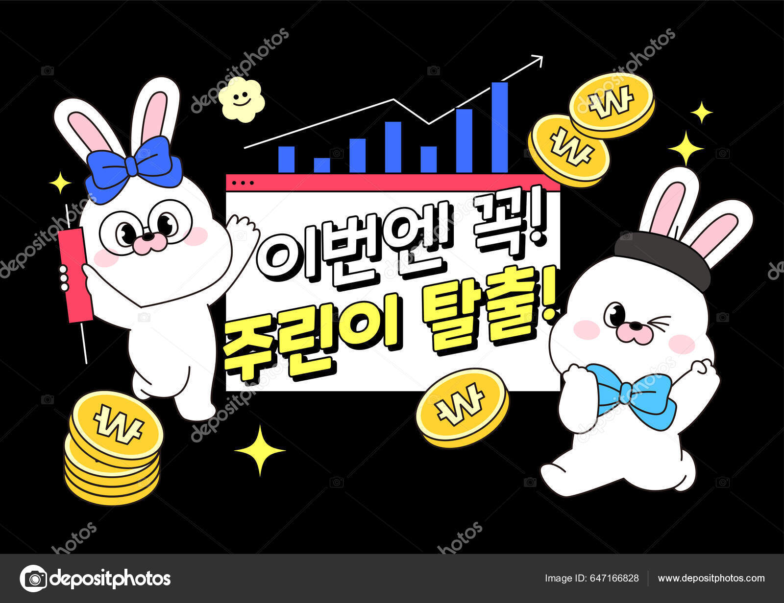 Learn Stock Investment Cute Rabbit Characters Stock Vector by