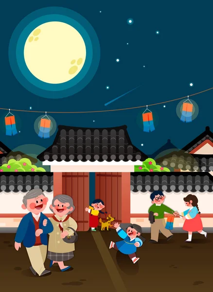 Podróże Korea Tradycyjna Wioska Koreańska Jeonju Wektor Ilustracji — Wektor stockowy