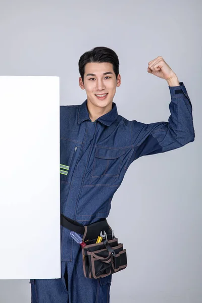 Millennials Gen Korean Asian Young Man Site Staff Frame Panel — Stock Photo, Image