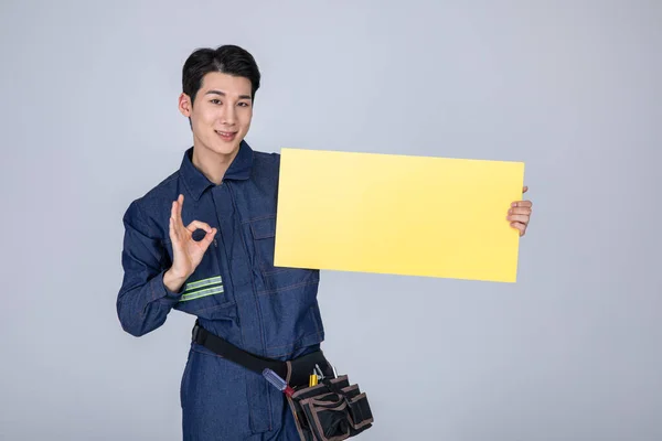 Millennials Gen Korean Asian Young Man Site Staff Frame Panel — Stockfoto