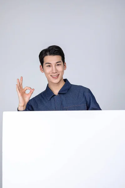 Millennials Gen Coreano Asiático Joven Sitio Personal Con Marco Panel — Foto de Stock