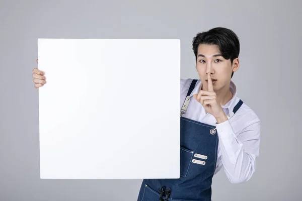 Millennials Gen Korean Asian Young Man Holding Frame Panel Silence — Stockfoto