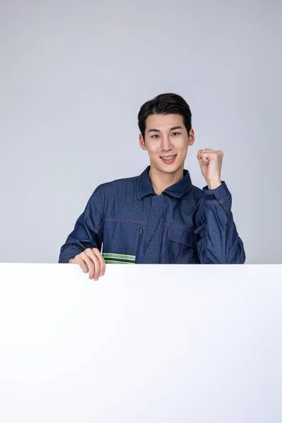 Millennials Gen Korean Asian Young Man Site Staff Frame Panel — Stock Photo, Image