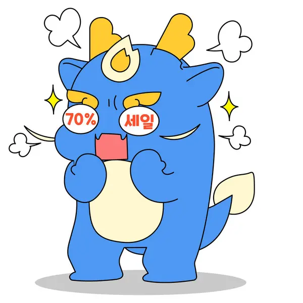 Illustration Vectorielle Personnage Dragon Bleu Mignon — Image vectorielle