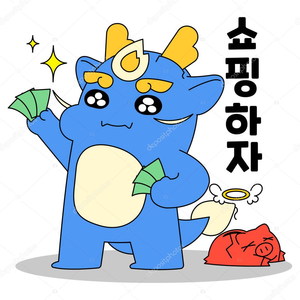 Cute blue dragon character vector illustration
