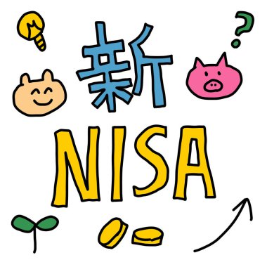 Yeni NISA el yazısıyla yazılmış mektuplar ve çizimler