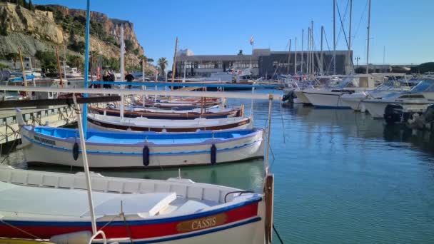 Cassis France November 2022 Typical Wooden Boats Name City Cassis — 图库视频影像