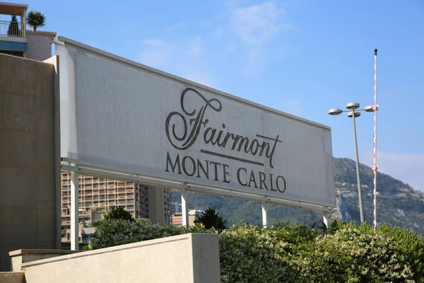 Monte Carlo Monako Maja 2016 Fairmont Monte Carlo Znak Wyraźnie — Zdjęcie stockowe