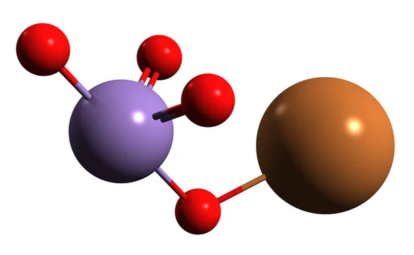 칼륨의 영상퍼 배경에 분리되어 비유기 화합물의 — 스톡 사진