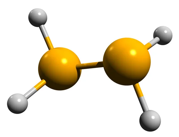Hydrazine Iskelet Formülünün Boyutlu Görüntüsü Inorganik Bileşiğin Moleküler Kimyasal Yapısı — Stok fotoğraf
