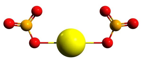 질산염 공식의 바탕에 분리되어 무기질 화합물의 — 스톡 사진