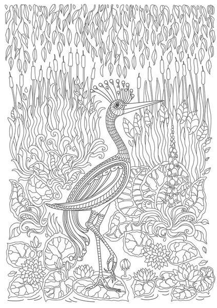 童话鹤鸟 奇异的水草 湖上的花朵 给成人和儿童的书页涂色 黑人和白人 — 图库矢量图片